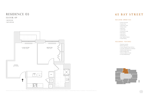 1 bedroom 1 bathroom floorplan S at 65 Bay Street, New Jersey, 07302